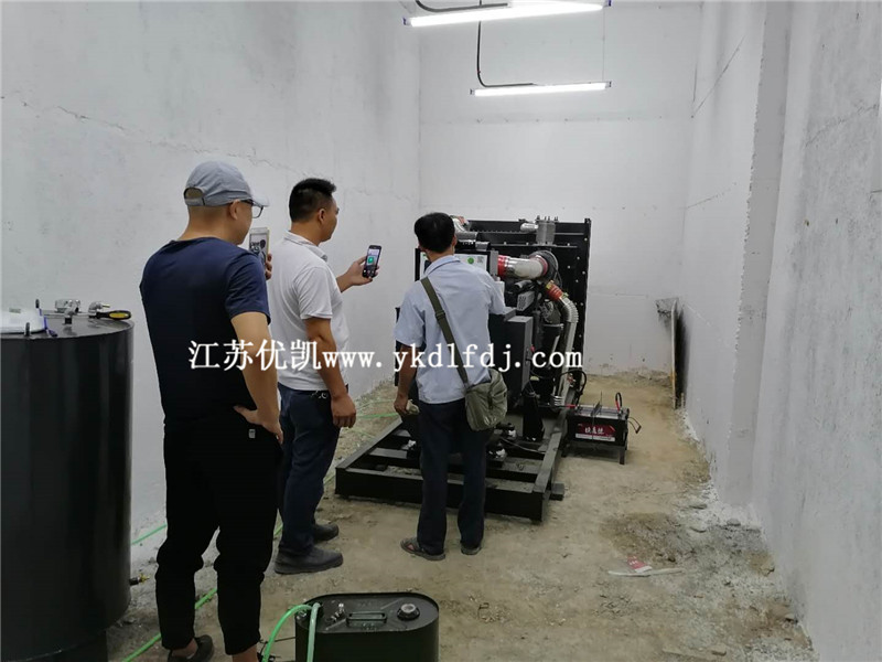 2020年7月26日，400KW上海凱普發(fā)電機組交付廣西某房地產(chǎn)公司使用