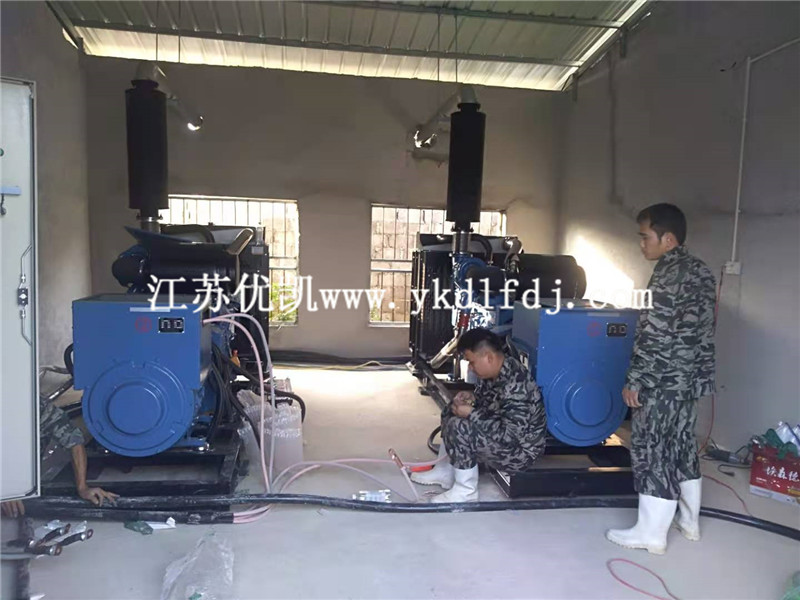 2020年11月22日，2臺300KW玉柴發(fā)電機(jī)組并機(jī)交付廣西工廠使用
