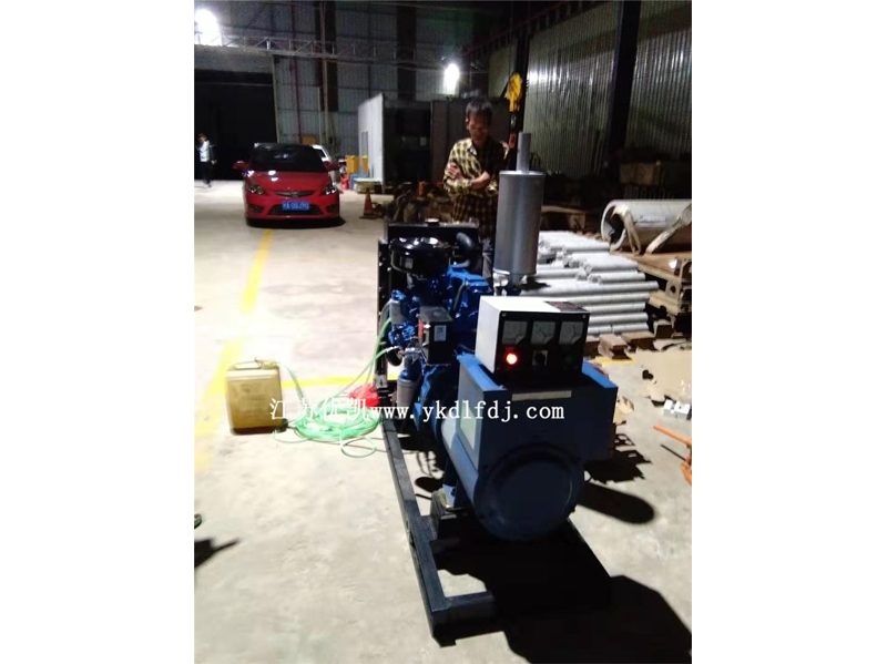 2021年10月09日，玉柴30KW柴油發(fā)電機(jī)組交付南寧某單位應(yīng)急使用