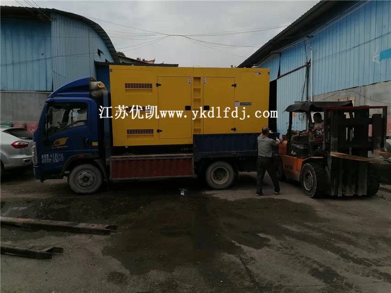 2021年11月06日，250KW靜音發(fā)電機(jī)組順利發(fā)貨