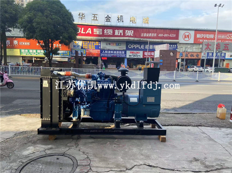 2021年12月21日，玉柴150KW柴油發(fā)電機組發(fā)往非洲