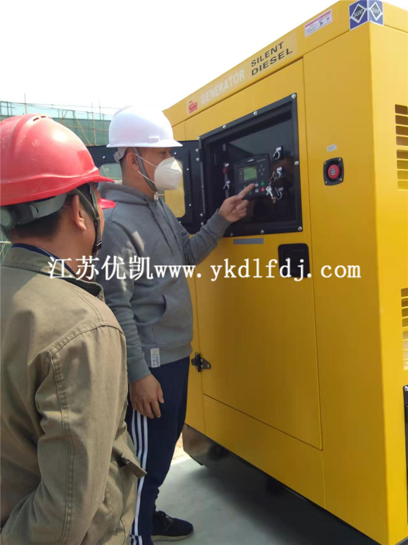 2022年3月3日，100KW靜音發(fā)電機(jī)組交付廣西欽州某項目使用