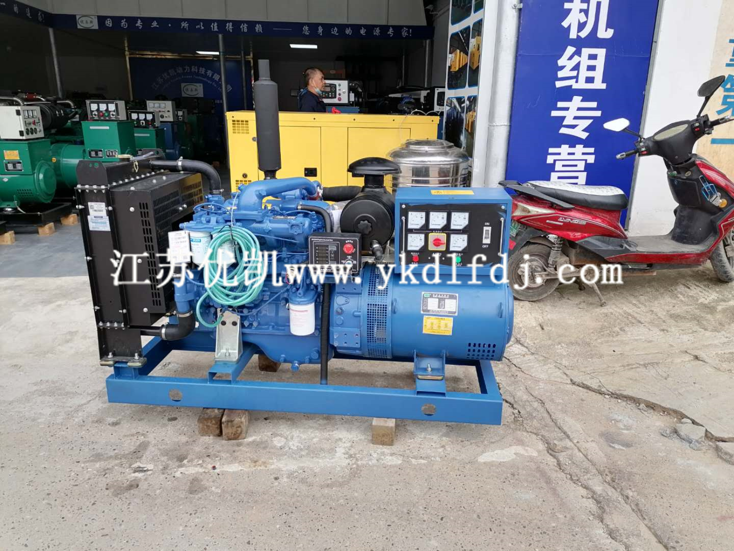 2022年4月20日，20KW玉柴發(fā)電機(jī)組試機(jī)發(fā)貨百色