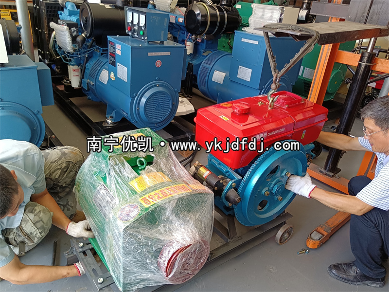 2022年6月15日，老客戶下單20KW陸川發(fā)電機組