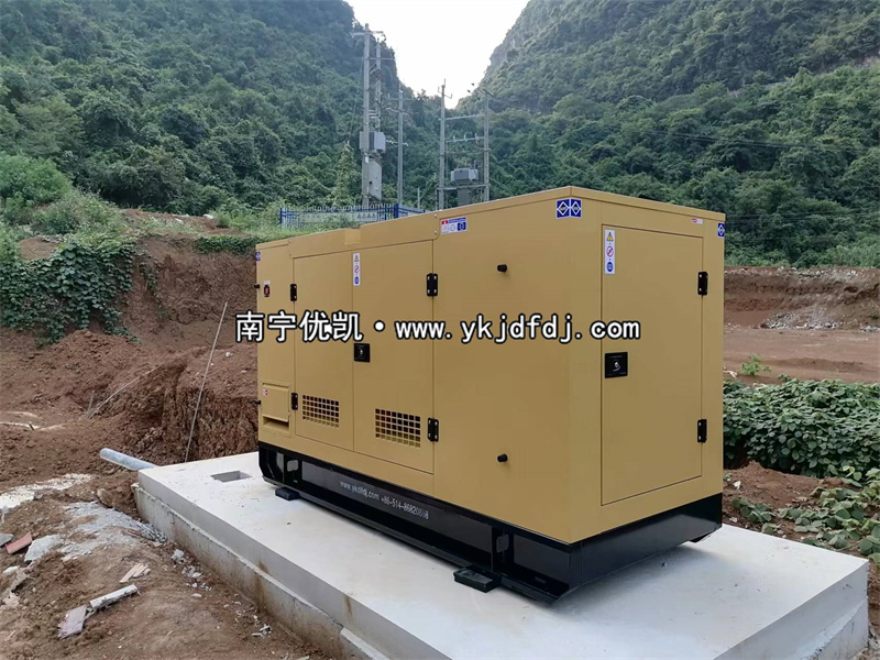 2022年9月24日，50KW、60KW、260KW三臺柴油發(fā)電機組發(fā)貨崇左