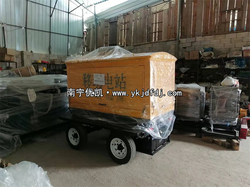 2022年10月12日，30KW玉柴發(fā)電機組配防雨型移動電站發(fā)貨廣西欽州