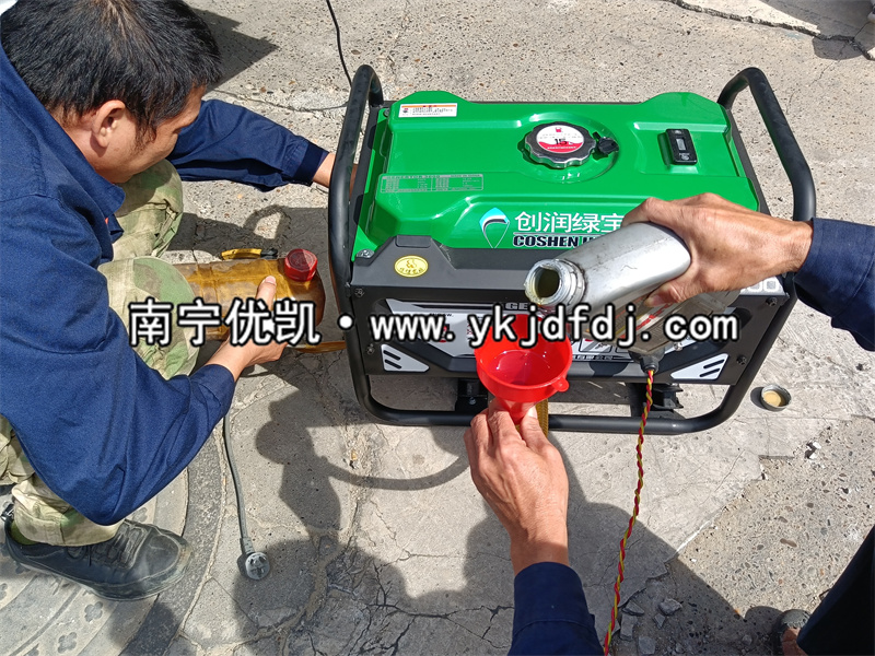 2022年11月1日，客戶豪氣下單10臺汽油發(fā)電機