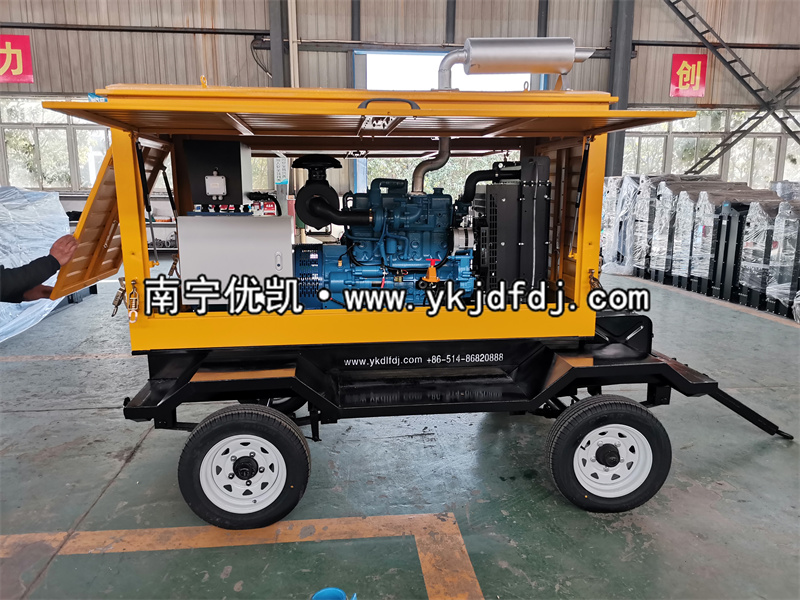 2022年11月10日，50kw玉柴發(fā)電機組防雨型移動拖車發(fā)貨南寧某工業(yè)園