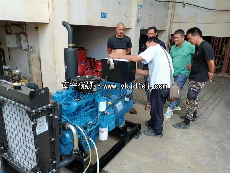 2023年8月16日，30kw玉柴柴油發(fā)電機組發(fā)貨南寧某自來水公司