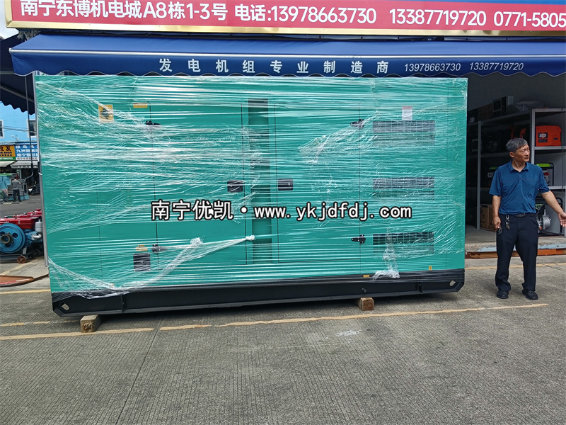 2024年7月17日，越南項(xiàng)目出口200KW玉柴低噪音柴油發(fā)電機(jī)組