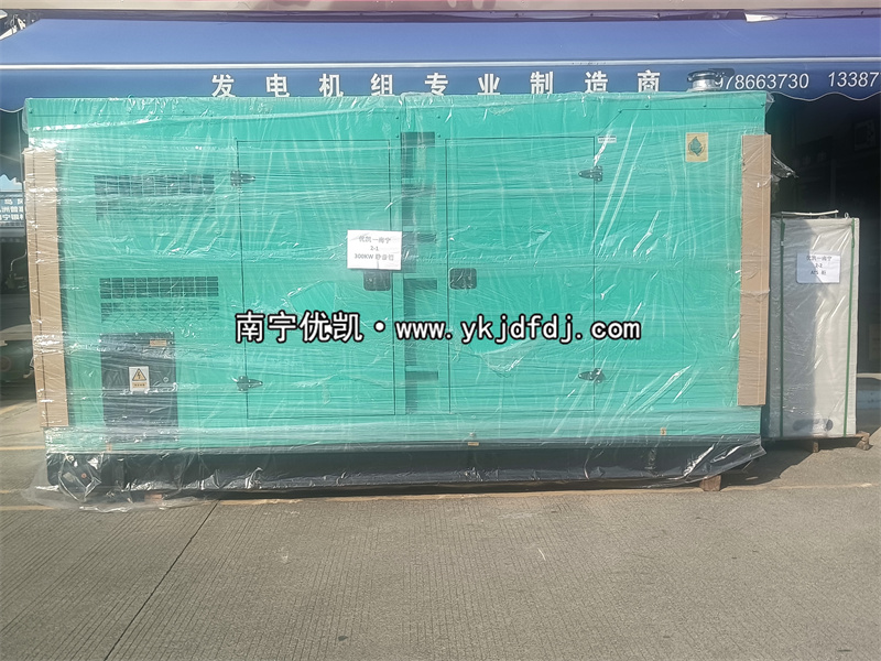 2024年10月8日，越南項目300kw玉柴低噪音柴油發(fā)電機組裝車發(fā)貨
