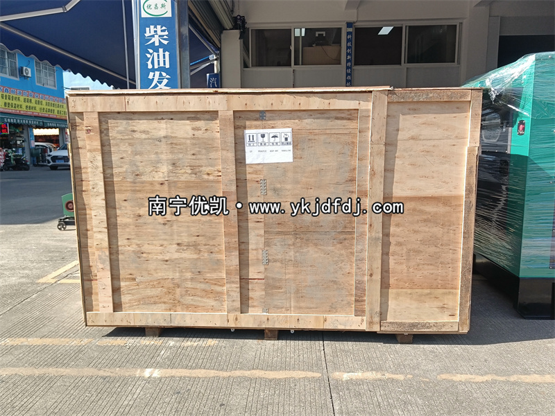 2024年12月16日，國外項目出口150kw玉柴發(fā)電機組