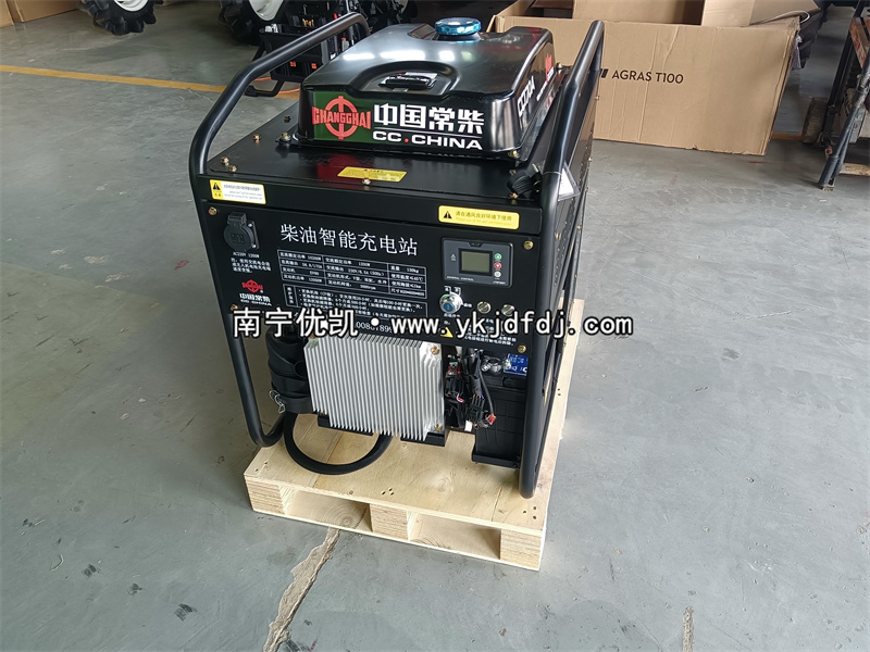 2025年9月6日，客戶自提無人機(jī)充電發(fā)電機(jī) 常柴12kw柴油發(fā)電機(jī)組