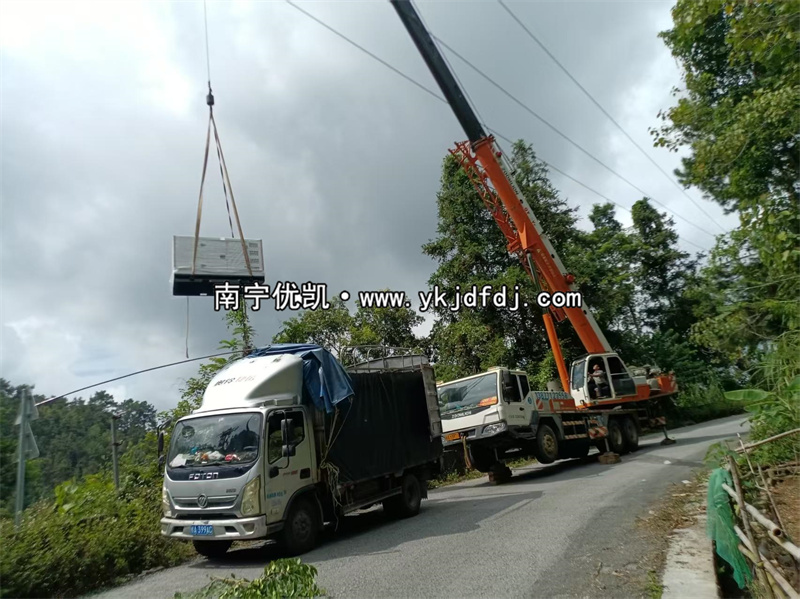 2025年9月15日，崇左大新項(xiàng)目40kw低噪音柴油發(fā)電機(jī)組卸貨并試機(jī)